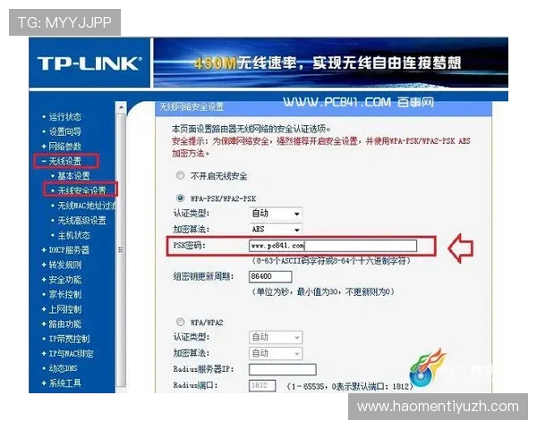 MK体育开户后账户管理技巧及常见操作流程详解