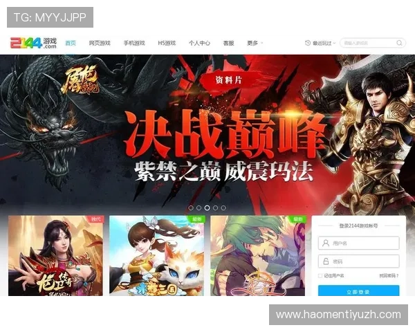 九州娱乐城bet9热门游戏推荐及玩法技巧提升您的获胜几率