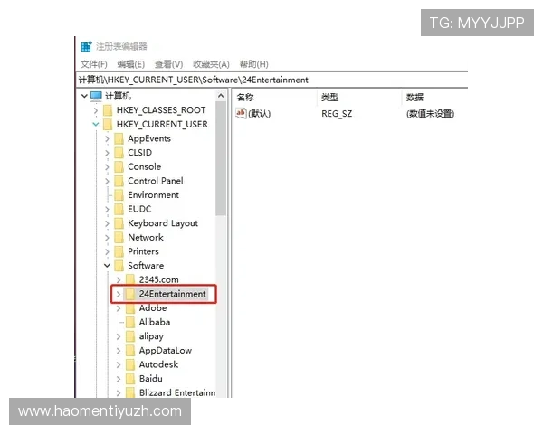 九五至尊电子常见问题解答解决玩家在游戏中遇到的各种疑问