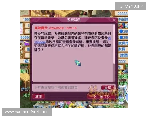 亚星百家乐在线平台安全保障措施详解确保玩家游戏体验与资金安全