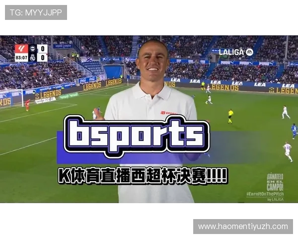 关于b体育app的全面介绍与使用指南帮助用户轻松掌握最新体育赛事信息